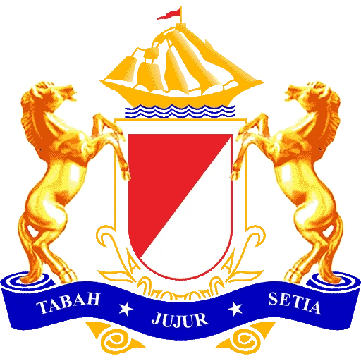 Logo Kadin Kedurang Ilir
